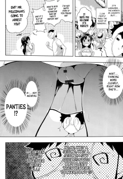 Page 6 of Natsu to Pantsu to Hiyake Shoujo