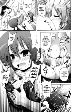 Page 74 of FEVER! Pack'n Co