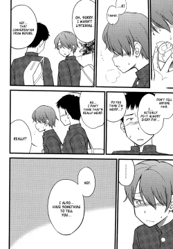 Page 8 of Cum in my mouth