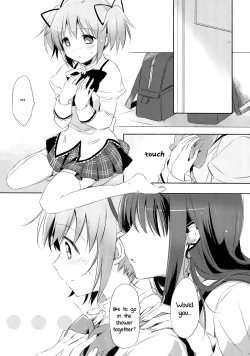 Page 4 of Himitsu no Hanashi o Kikitai Sou desu | She Must Want to Hear a Secret Story
