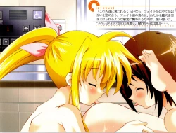 Page 21 of LYRICAL DAYS