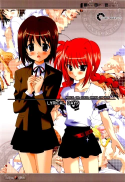 Page 32 of LYRICAL DAYS