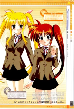 Page 3 of LYRICAL DAYS