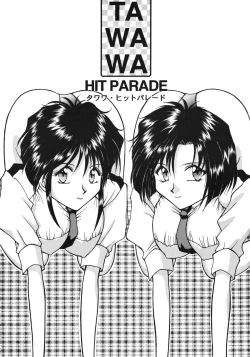 Page 2 of TAWAWA Hit Parade