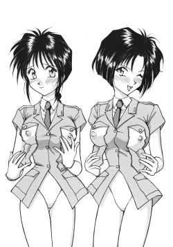 Page 7 of TAWAWA Hit Parade