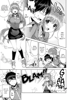 Page 6 of Samenai Uchi ni Meshiagare! | Enjoy it while it's Hot!