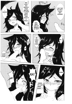 Page 4 of Loup-garou High