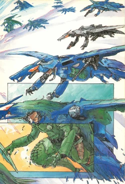 Page 16 of Lemon People 1986-09 Zoukangou Vol. 61 All Color