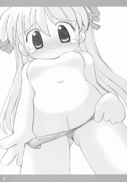 Page 4 of UNITE VENT