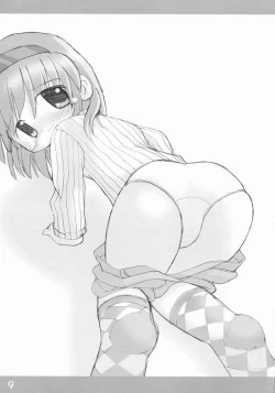 Page 6 of UNITE VENT