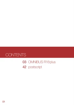 Page 3 of OMNIBUS R18+