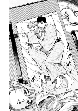 Page 152 of Onegai Suppleman My Pure Lady 18