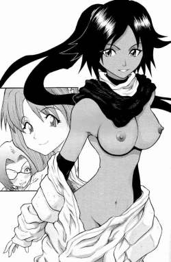 Page 2 of ブリチン