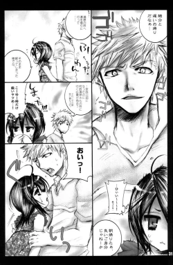 Page 30 of Kurenai Melancholinista