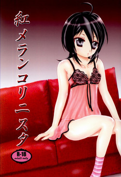 Download Kurenai Melancholinista