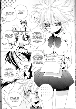 Page 17 of Shuuichi de Ikaga?