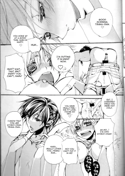 Page 8 of Shuuichi de Ikaga?