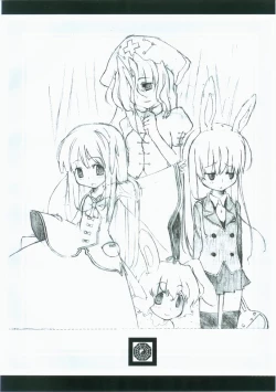 Page 27 of 東方繪彩堂