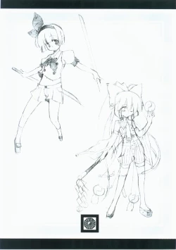 Page 30 of 東方繪彩堂