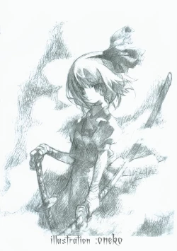 Page 3 of 東方繪彩堂