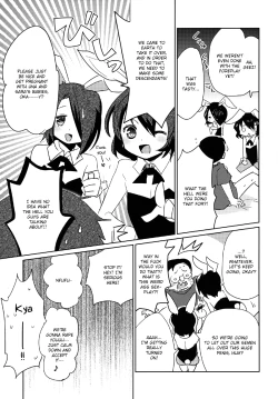 Page 11 of Moonlight Uousaou