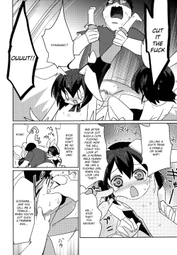 Page 14 of Moonlight Uousaou