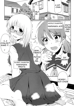 Page 2 of Naisho Nano!ke San Shimai Monogatari- | It's a Secret!
