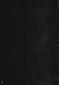 Page 2 of Neko no Kimochi wa Futeikei