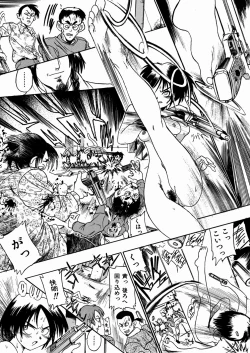 Page 58 of Jyugyaku syoujotai