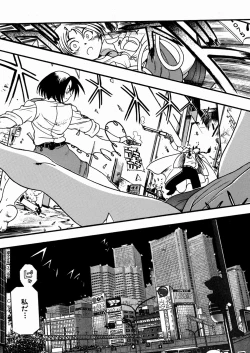 Page 64 of Jyugyaku syoujotai