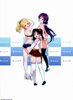 Page 17 of Satsuei no Ato wa Suki ni Shite ii yo ♪