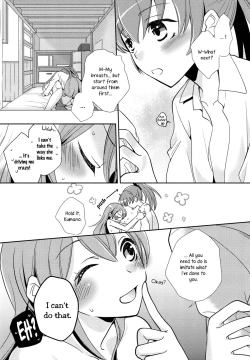 Page 11 of Kumano ga Suzuya ni Shite Mitai Hon | A Book Where Kumano Does What She Wants to Suzuya