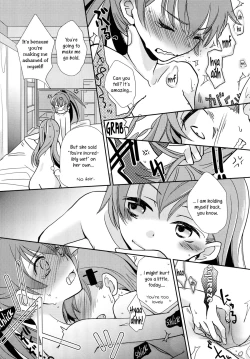 Page 18 of Kumano ga Suzuya ni Shite Mitai Hon | A Book Where Kumano Does What She Wants to Suzuya