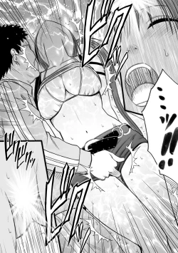 Page 28 of Idol Kyousei1