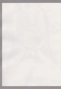 Page 3 of MahoMaho no Neoki Dokkiri Daisakusen