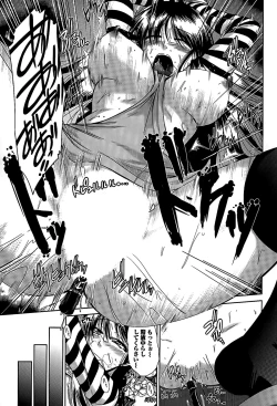 Page 170 of Ane Colle!