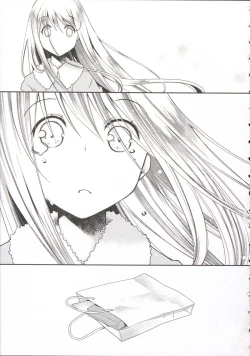 Page 103 of Ojousama wa Nigedashita 3