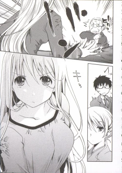 Page 158 of Ojousama wa Nigedashita 3