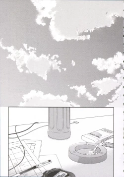 Page 198 of Ojousama wa Nigedashita 3