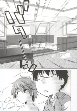 Page 87 of Ojousama wa Nigedashita 3