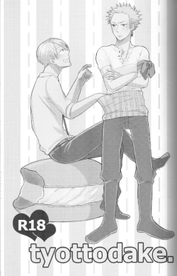 Page 2 of tyottodake. s*z fanbook #13