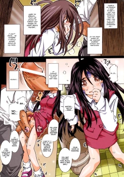 Page 34 of MOVIE STAR IIIc