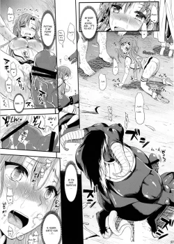 Page 26 of Shujou Seikou II β | Captive Sex II β