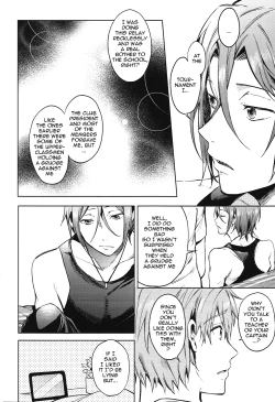 Page 19 of Tomodachi