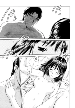 Page 128 of Koakuma Tenshi Momoirokei 3