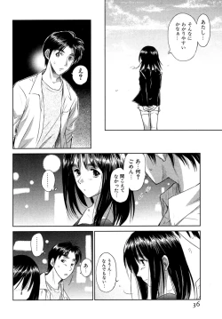 Page 37 of Koakuma Tenshi Momoirokei 3