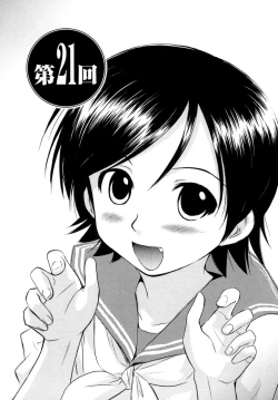 Page 48 of Koakuma Tenshi Momoirokei 3