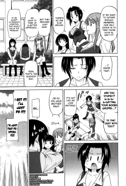 Page 27 of Joshikousei no Koshitsuki Ch.1-5