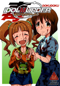 Download Dokudoku Idol Murder