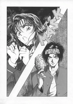 Page 83 of Reijou Hyakkaten